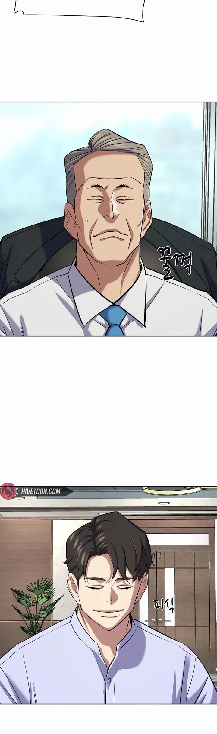 The Chaebeol's Youngest Son Chapter 164 page 16 - Chapter 164