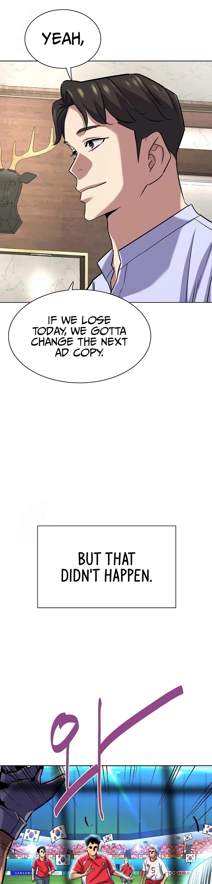 The Chaebeol's Youngest Son Chapter 164 page 22 - Chapter 164