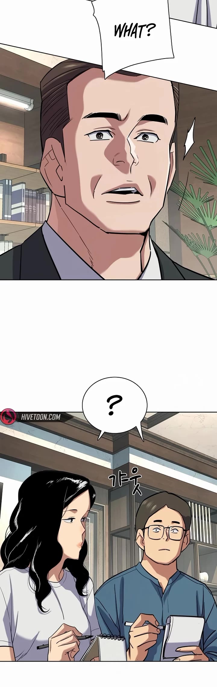 The Chaebeol's Youngest Son Chapter 164 page 38 - Chapter 164
