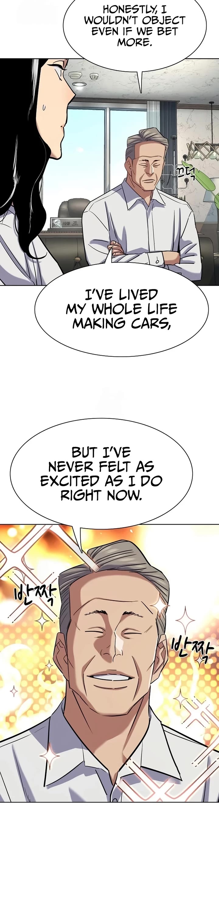 The Chaebeol's Youngest Son Chapter 164 page 50 - Chapter 164