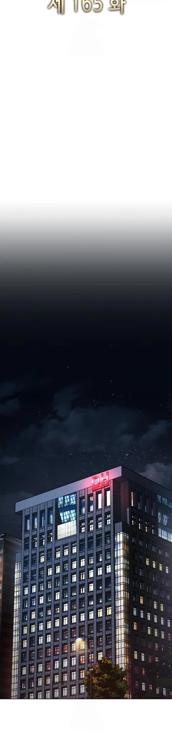 The Chaebeol's Youngest Son Chapter 165 page 32 - Chapter 165