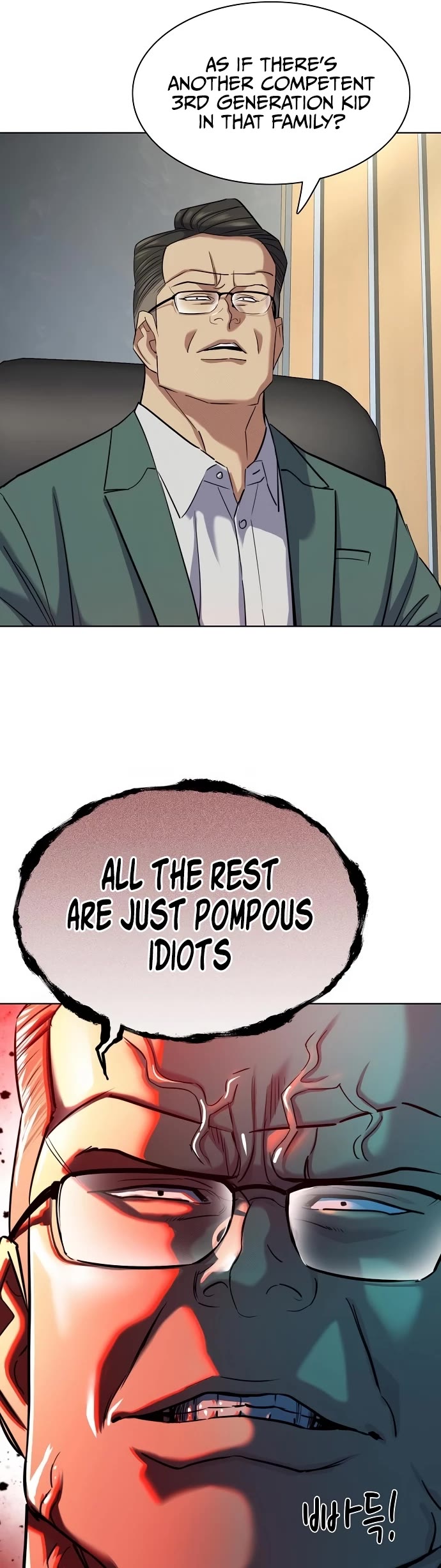The Chaebeol's Youngest Son Chapter 165 page 49 - Chapter 165