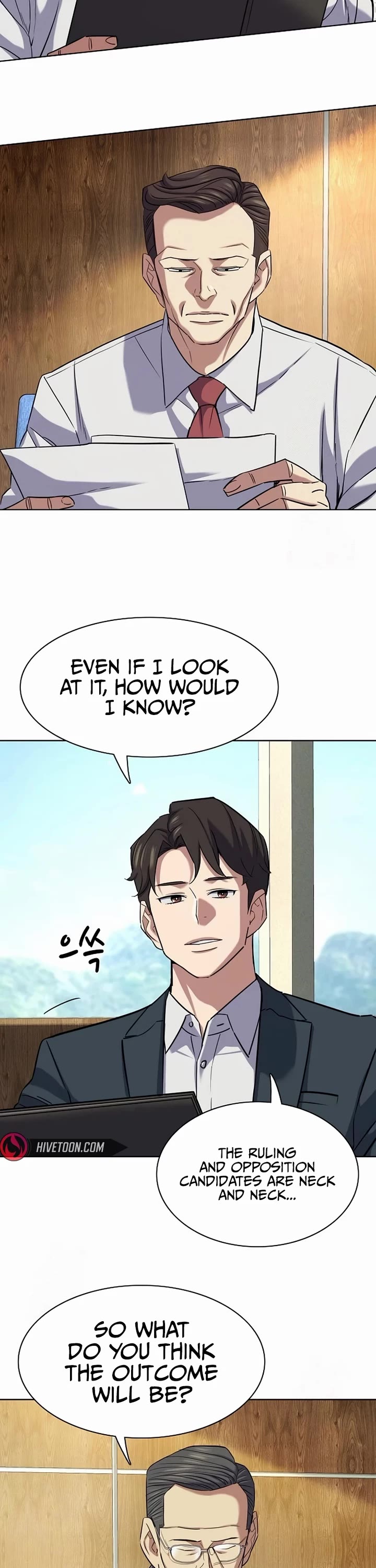 The Chaebeol's Youngest Son Chapter 166 page 14 - Chapter 166