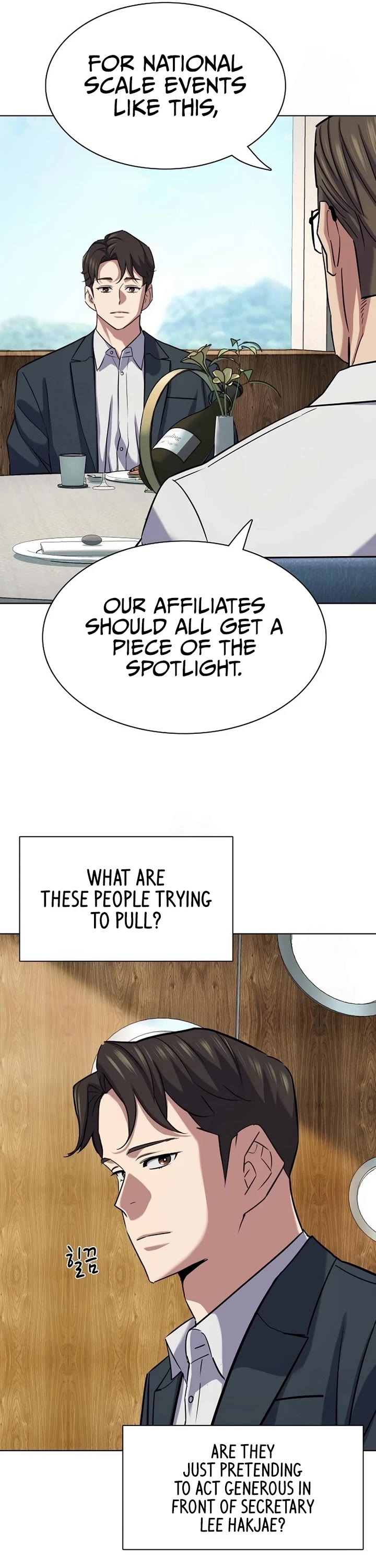 The Chaebeol's Youngest Son Chapter 166 page 5 - Chapter 166