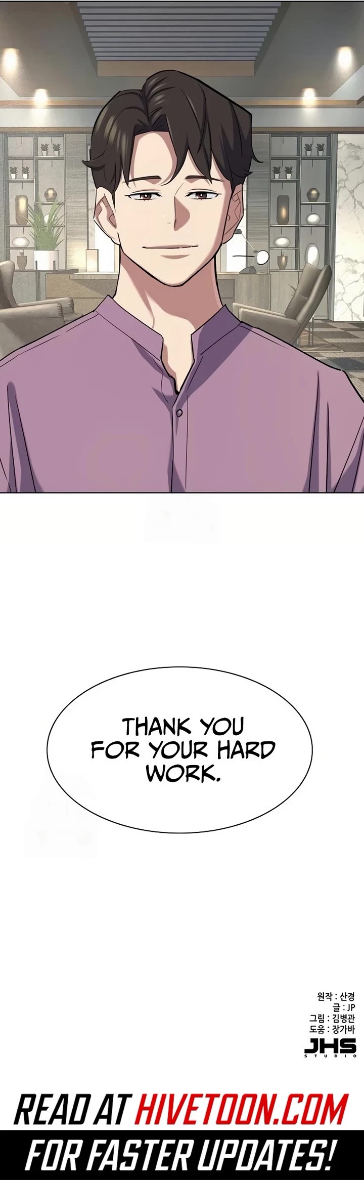 The Chaebeol's Youngest Son Chapter 169 page 41 - Chapter 169