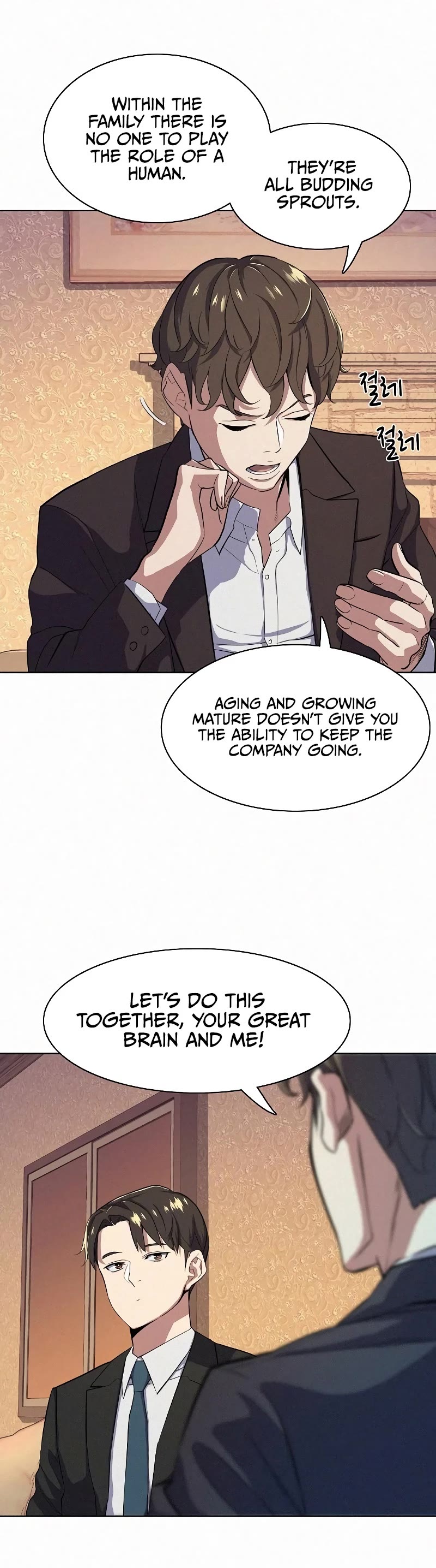 The Chaebeol's Youngest Son Chapter 17 page 26 - Chapter 17