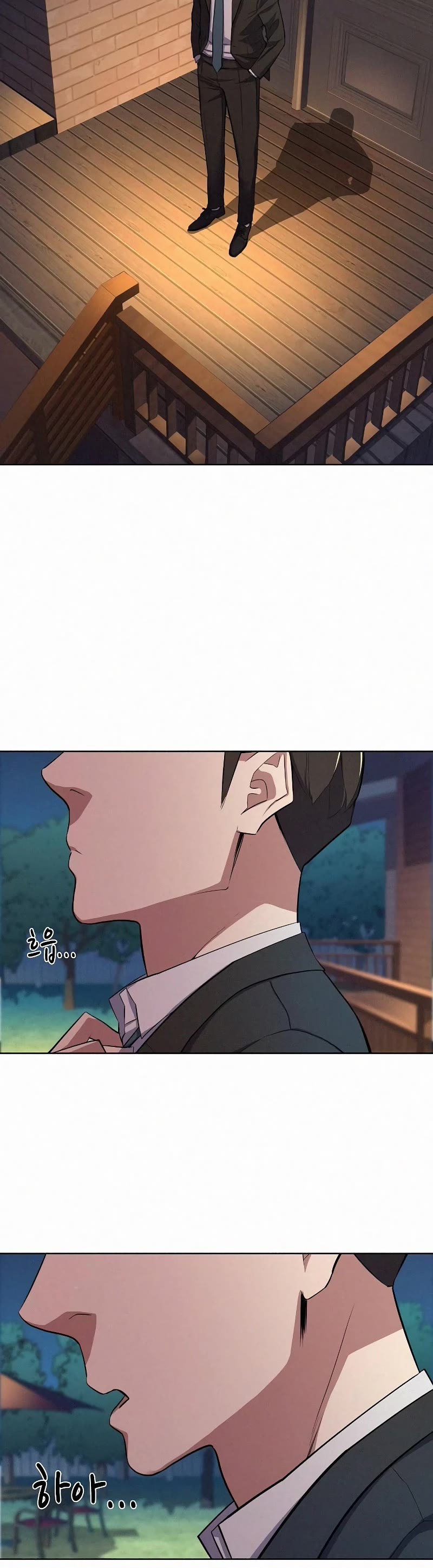 The Chaebeol's Youngest Son Chapter 17 page 33 - Chapter 17