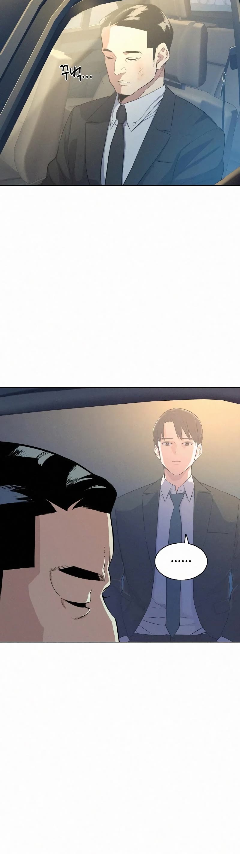The Chaebeol's Youngest Son Chapter 17 page 35 - Chapter 17