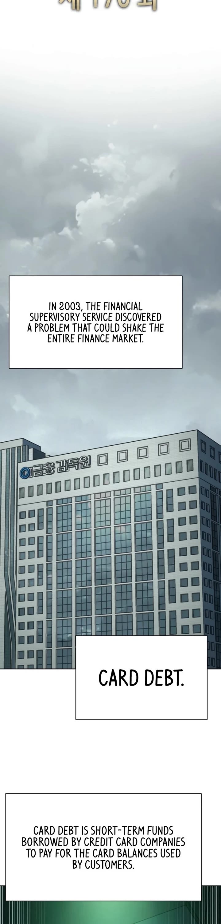 The Chaebeol's Youngest Son Chapter 170 page 16 - Chapter 170