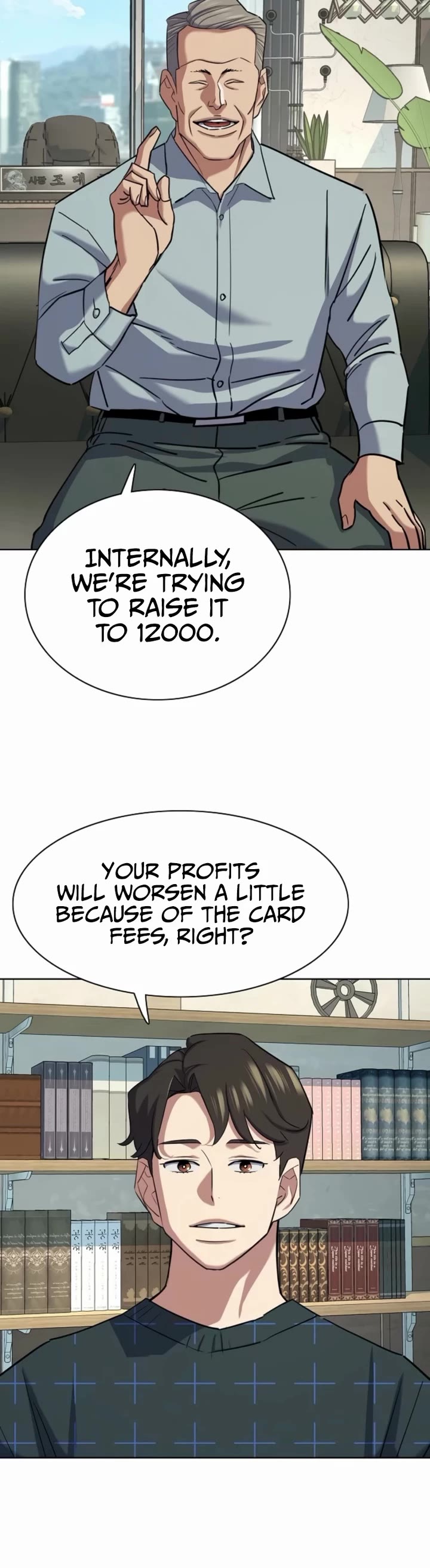 The Chaebeol's Youngest Son Chapter 170 page 4 - Chapter 170
