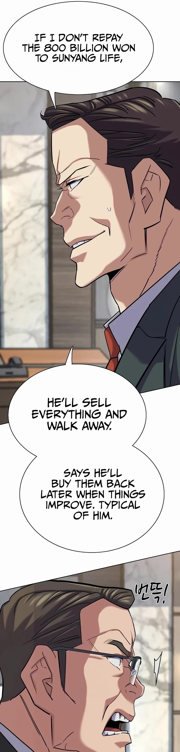 The Chaebeol's Youngest Son Chapter 172 page 20 - Chapter 172