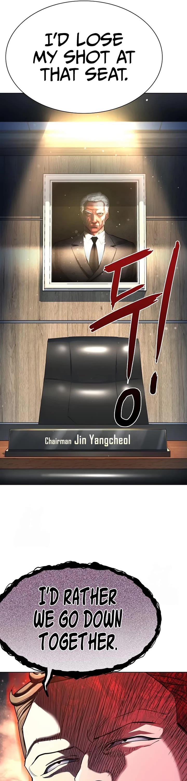 The Chaebeol's Youngest Son Chapter 172 page 30 - Chapter 172