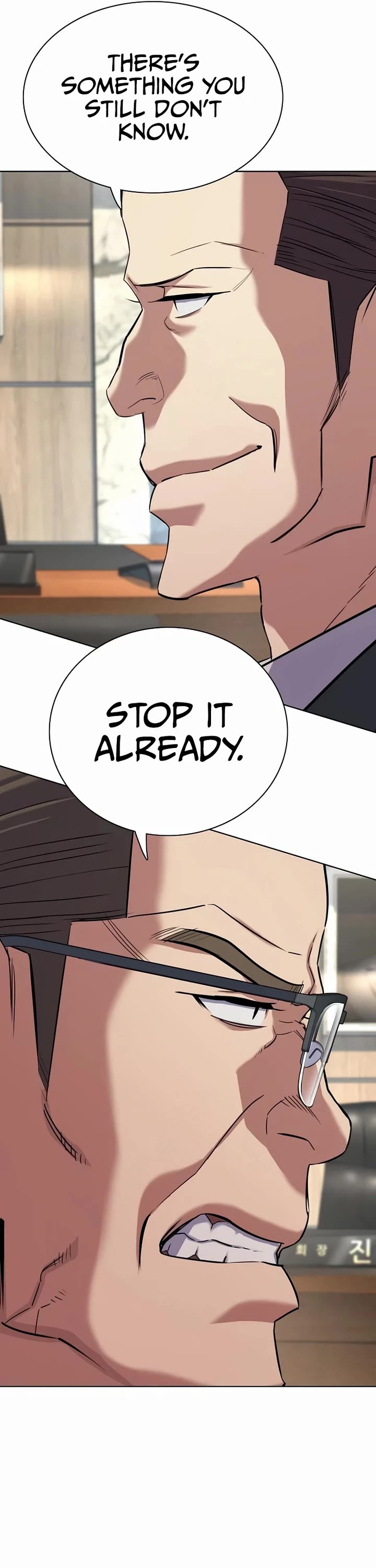 The Chaebeol's Youngest Son Chapter 172 page 44 - Chapter 172
