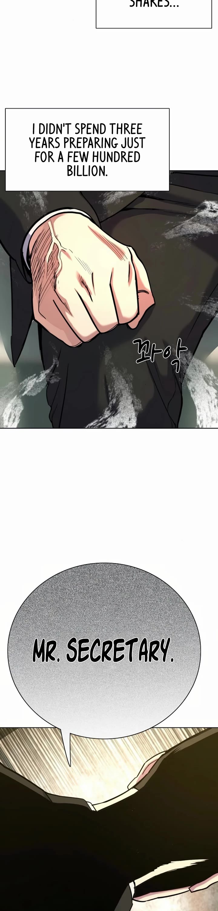 The Chaebeol's Youngest Son Chapter 176 page 17 - Chapter 176