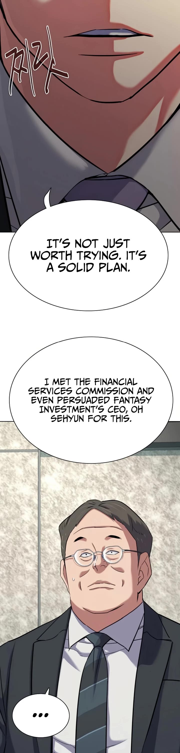 The Chaebeol's Youngest Son Chapter 176 page 20 - Chapter 176