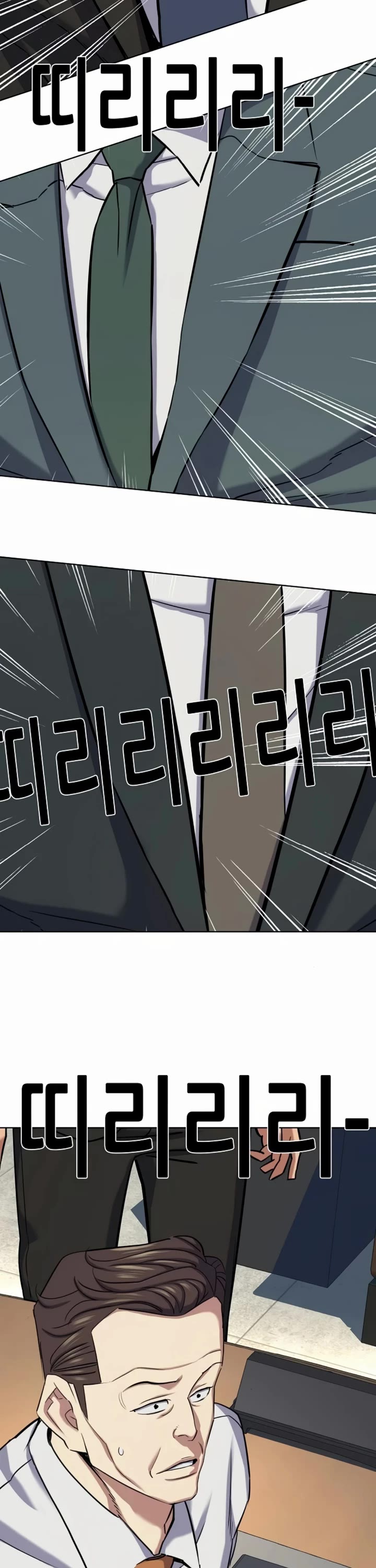 The Chaebeol's Youngest Son Chapter 176 page 63 - Chapter 176