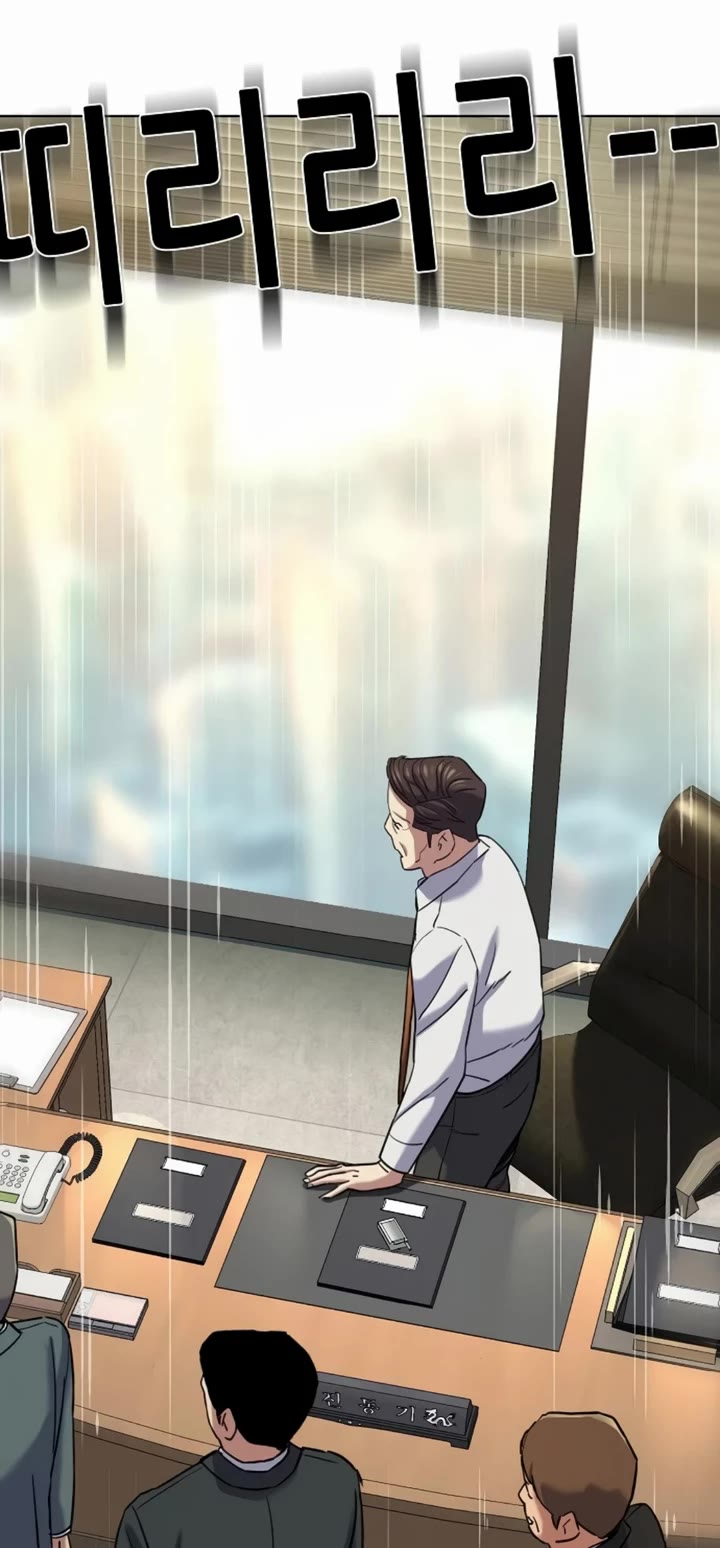 The Chaebeol's Youngest Son Chapter 176 page 65 - Chapter 176