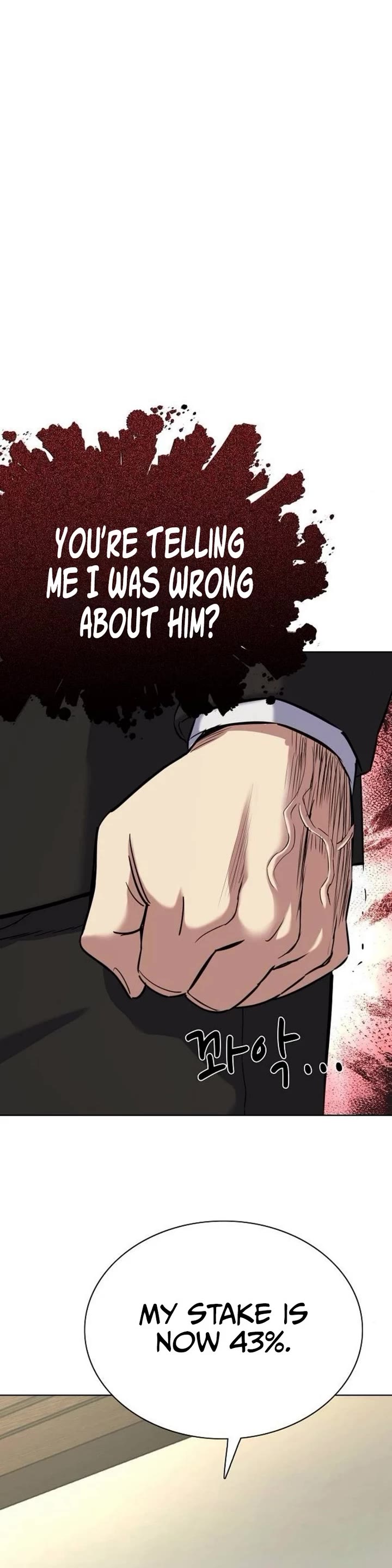 The Chaebeol's Youngest Son Chapter 177 page 25 - Chapter 177