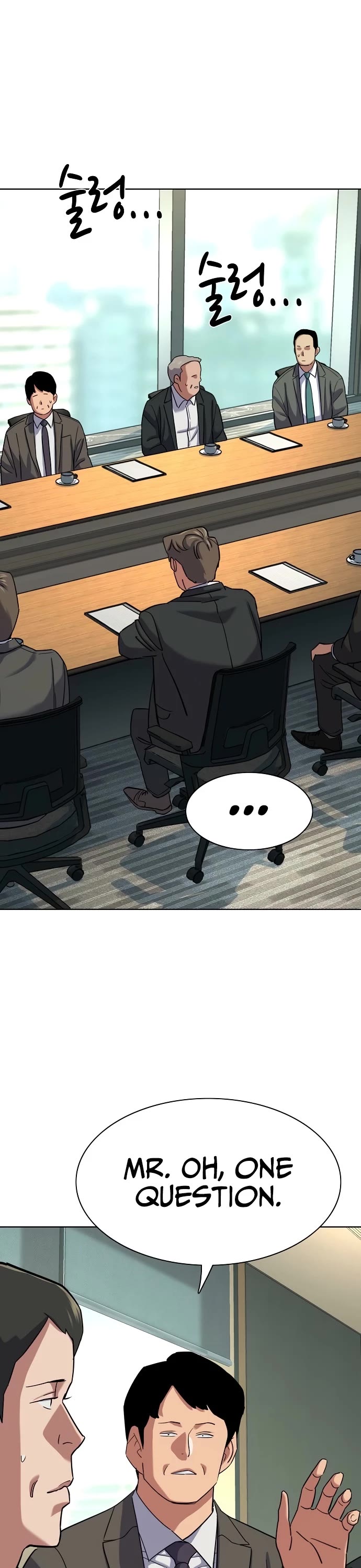 The Chaebeol's Youngest Son Chapter 178 page 16 - Chapter 178