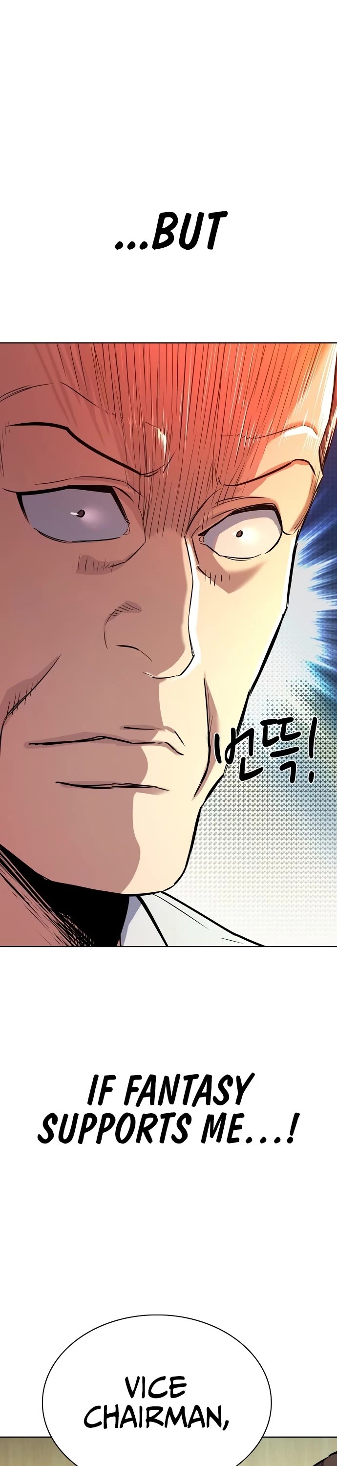 The Chaebeol's Youngest Son Chapter 178 page 56 - Chapter 178