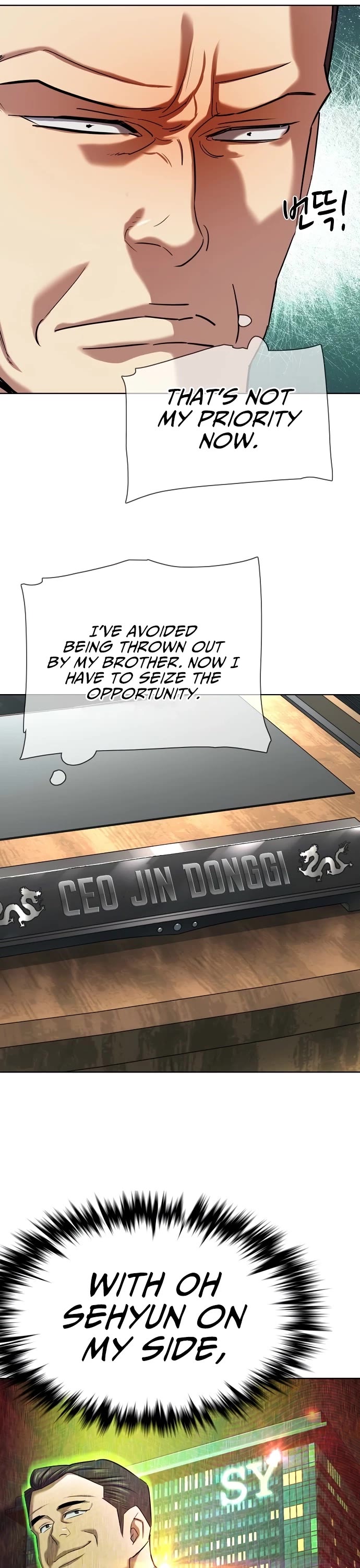 The Chaebeol's Youngest Son Chapter 179 page 11 - Chapter 179