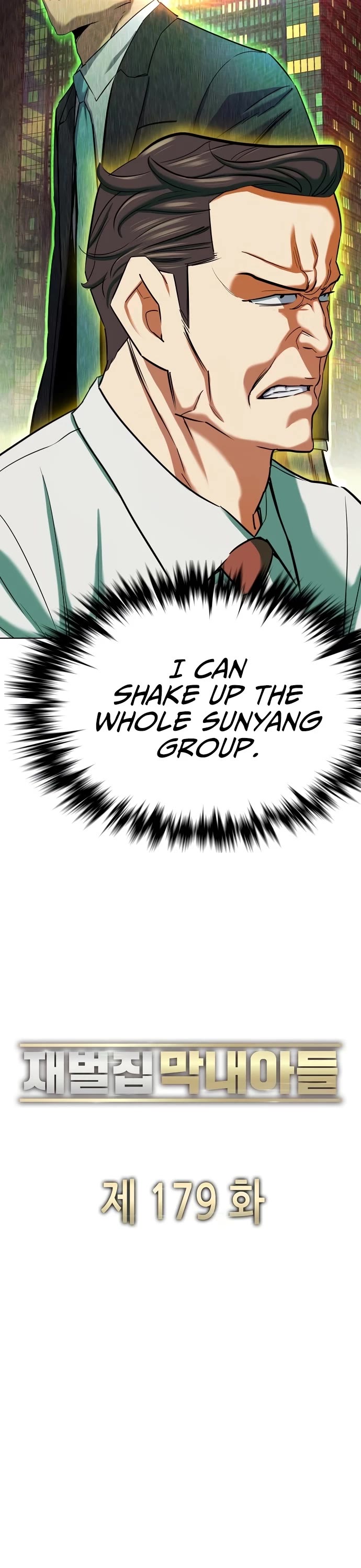 The Chaebeol's Youngest Son Chapter 179 page 12 - Chapter 179