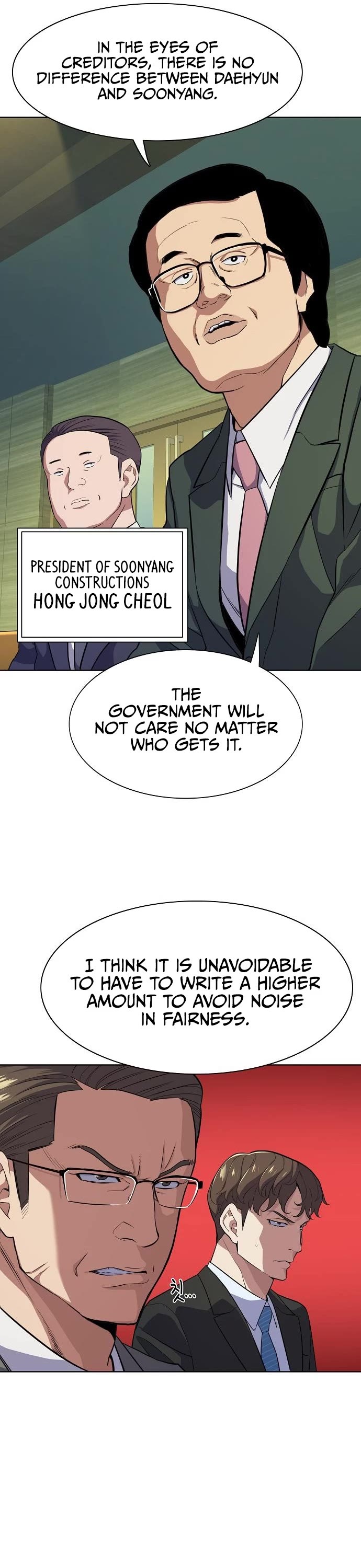 The Chaebeol's Youngest Son Chapter 18 page 17 - Chapter 18