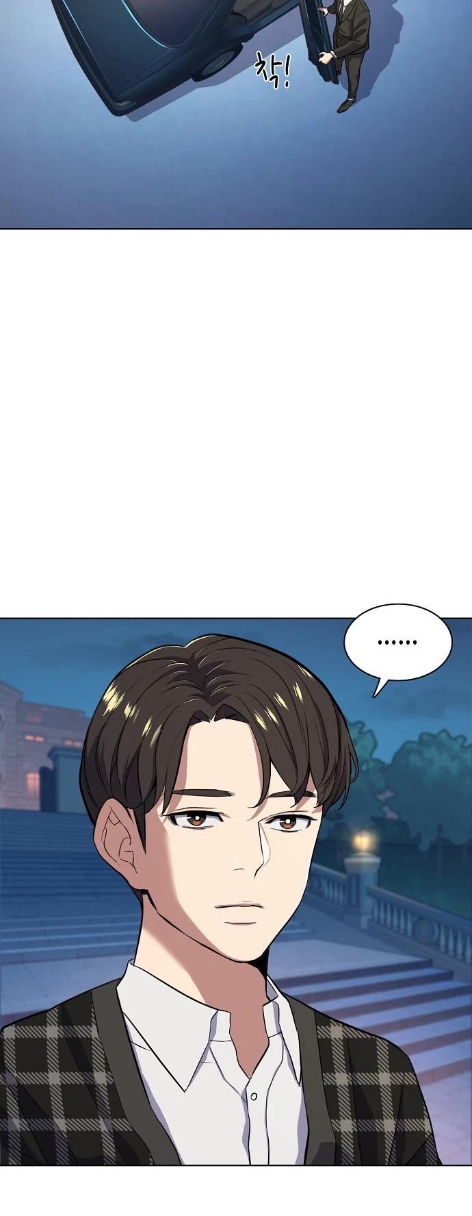 The Chaebeol's Youngest Son Chapter 18 page 45 - Chapter 18