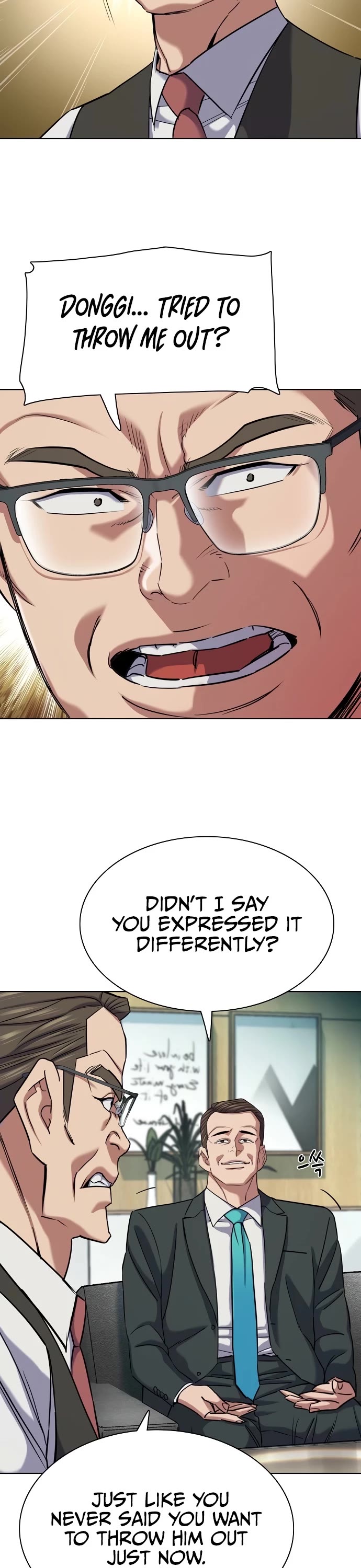 The Chaebeol's Youngest Son Chapter 180 page 17 - Chapter 180