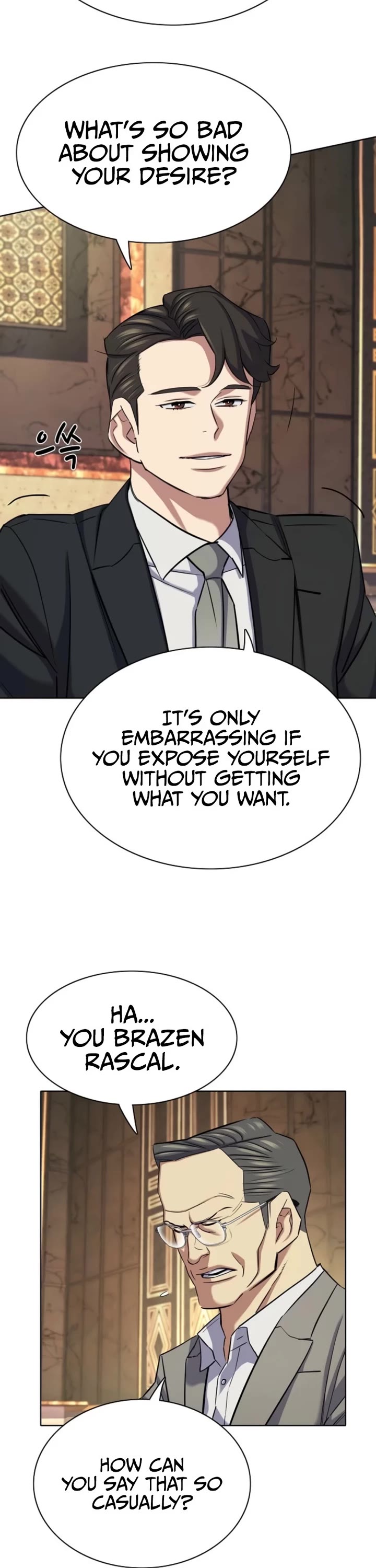 The Chaebeol's Youngest Son Chapter 183 page 7 - Chapter 183