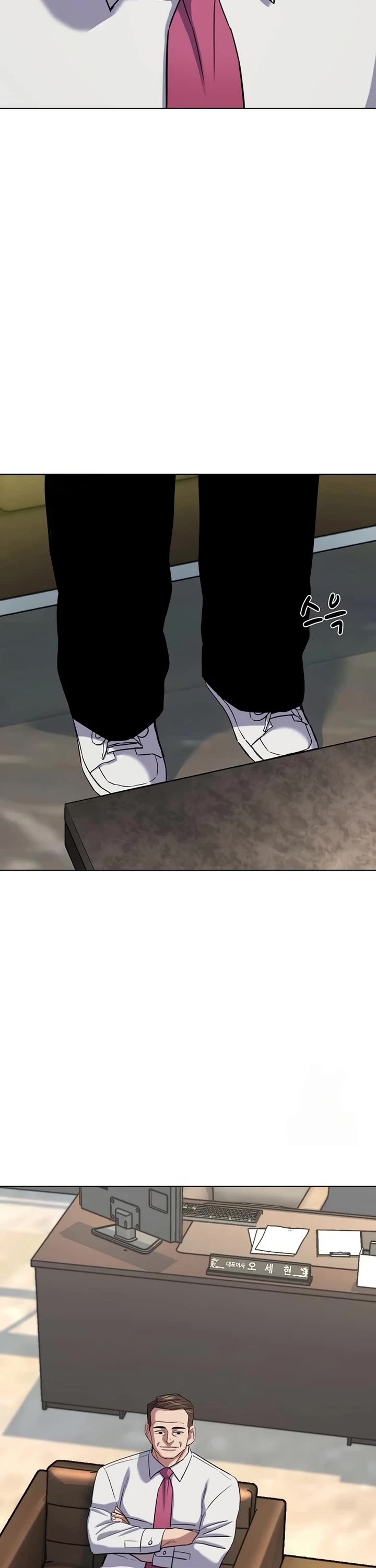 The Chaebeol's Youngest Son Chapter 184 page 30 - Chapter 184