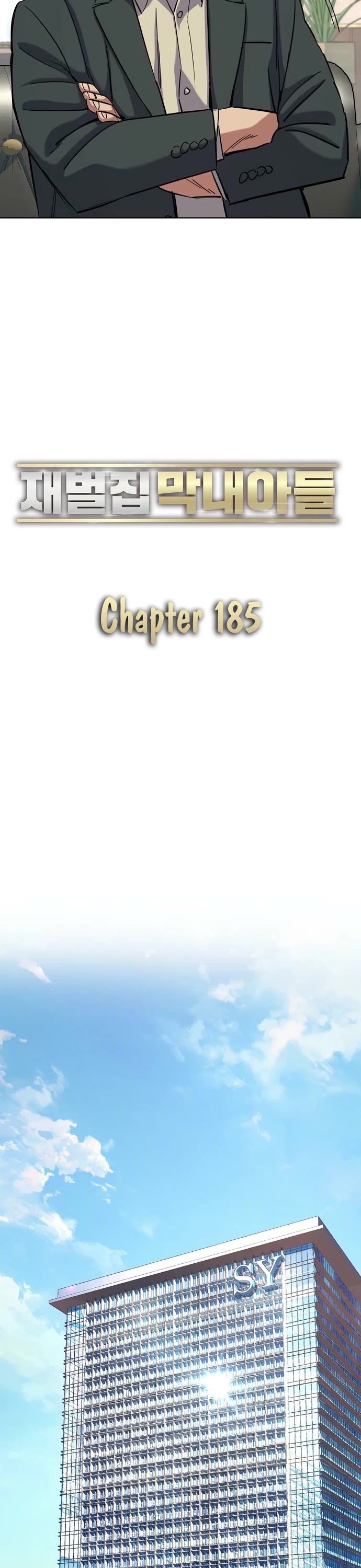 The Chaebeol's Youngest Son Chapter 185 page 42 - Chapter 185