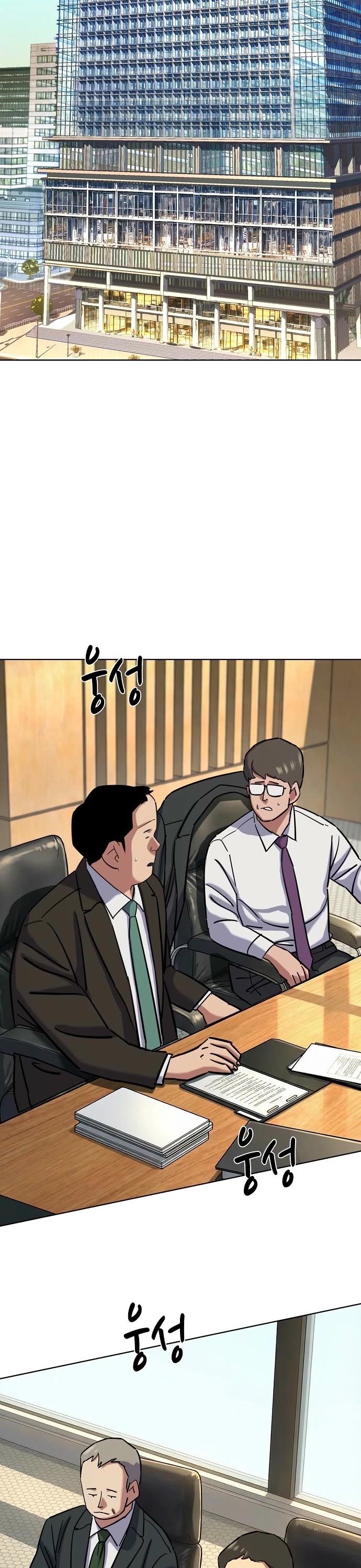 The Chaebeol's Youngest Son Chapter 185 page 43 - Chapter 185