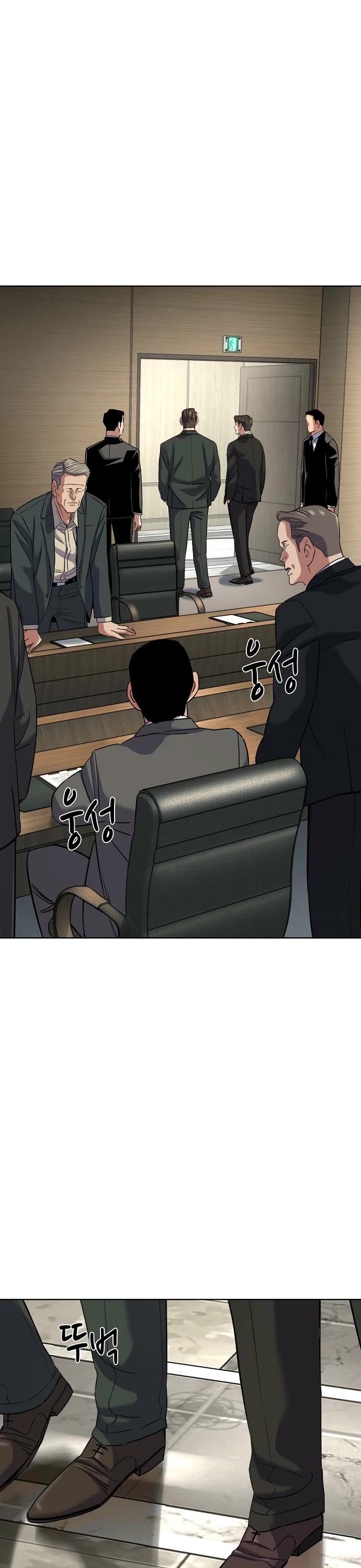 The Chaebeol's Youngest Son Chapter 185 page 6 - Chapter 185