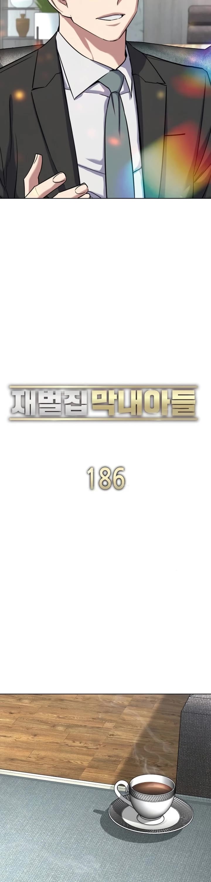 The Chaebeol's Youngest Son Chapter 186 page 22 - Chapter 186