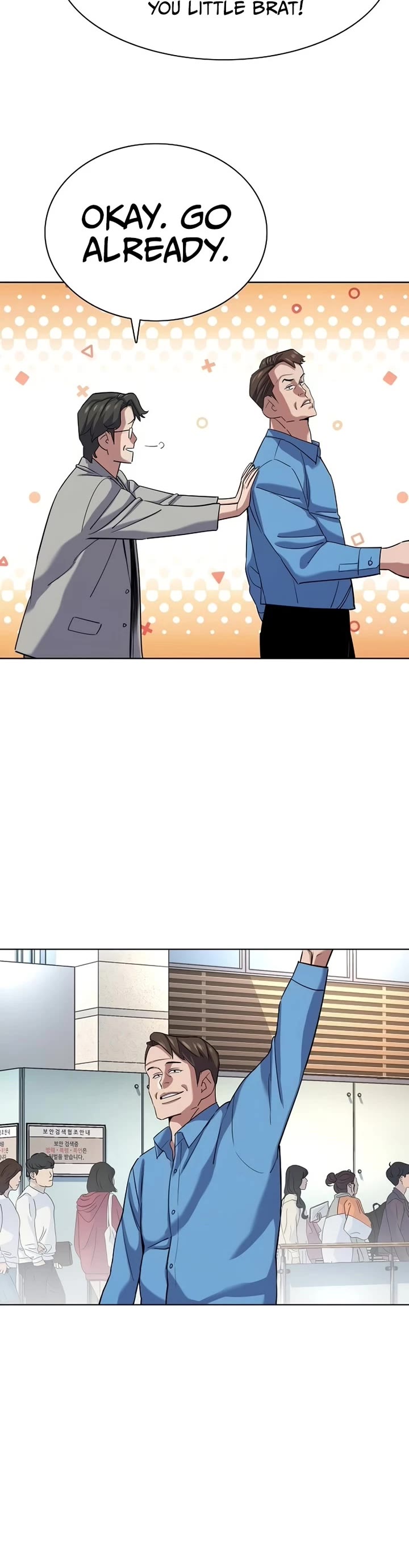 The Chaebeol's Youngest Son Chapter 188 page 12 - Chapter 188