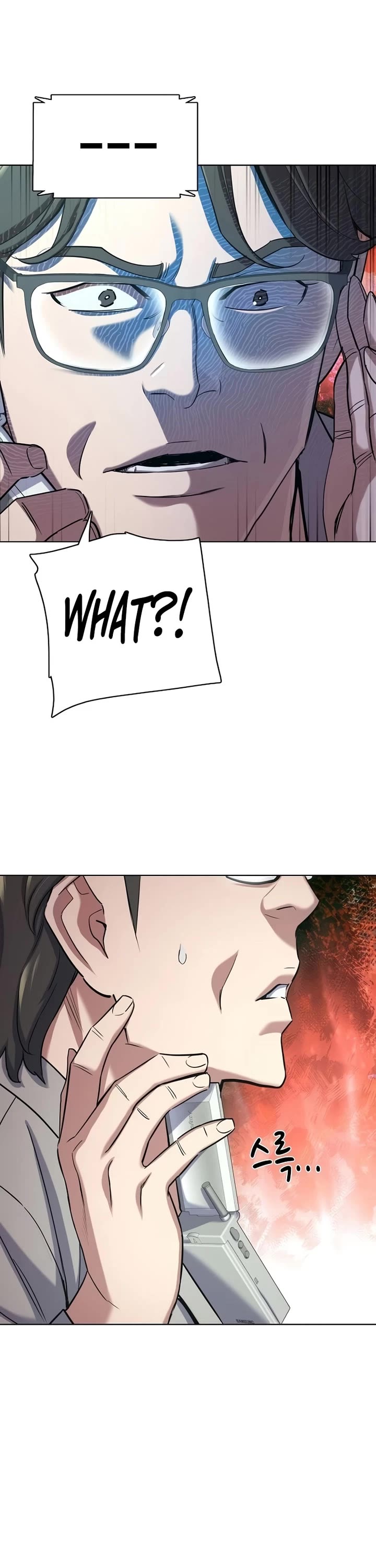 The Chaebeol's Youngest Son Chapter 188 page 18 - Chapter 188
