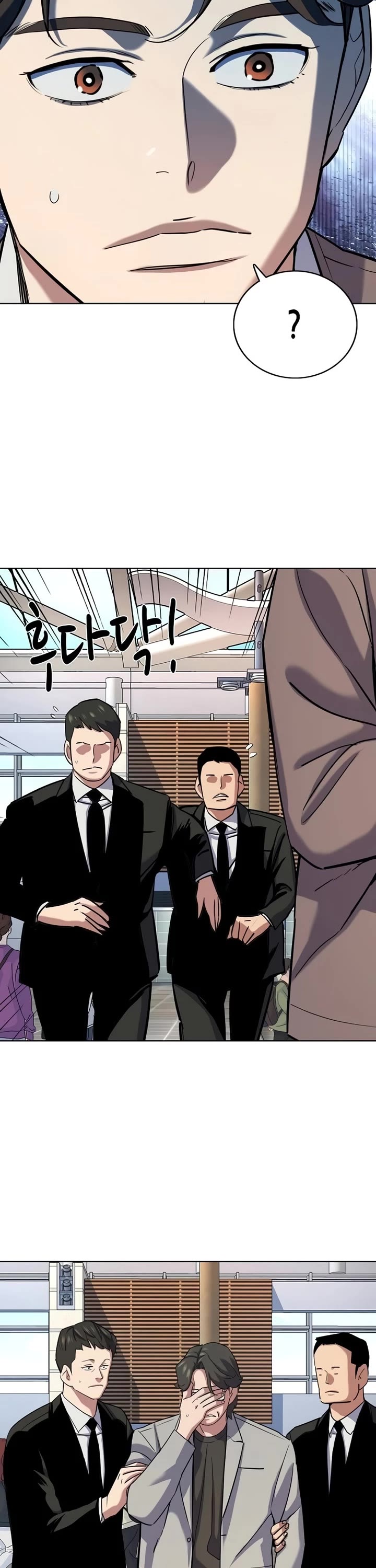 The Chaebeol's Youngest Son Chapter 188 page 20 - Chapter 188