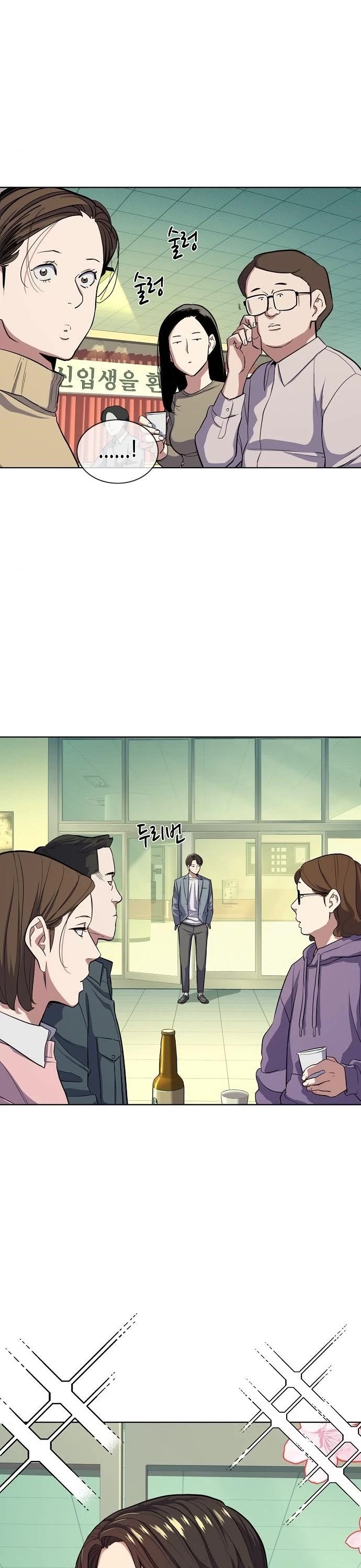 The Chaebeol's Youngest Son Chapter 19 page 37 - Chapter 19