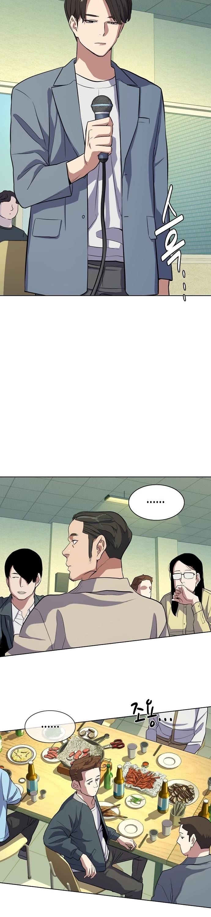The Chaebeol's Youngest Son Chapter 19 page 46 - Chapter 19