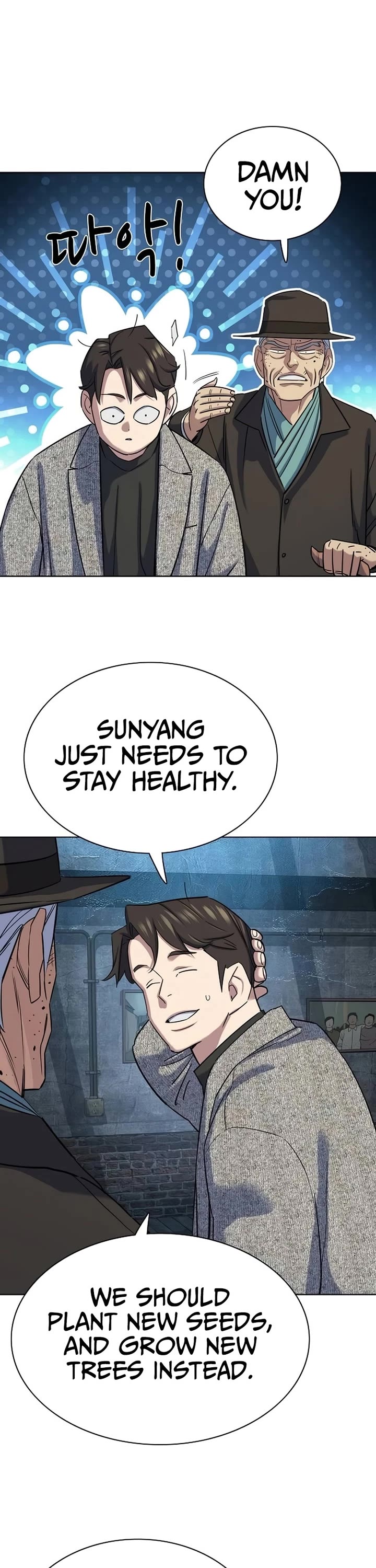 The Chaebeol's Youngest Son Chapter 190 page 32 - Chapter 190