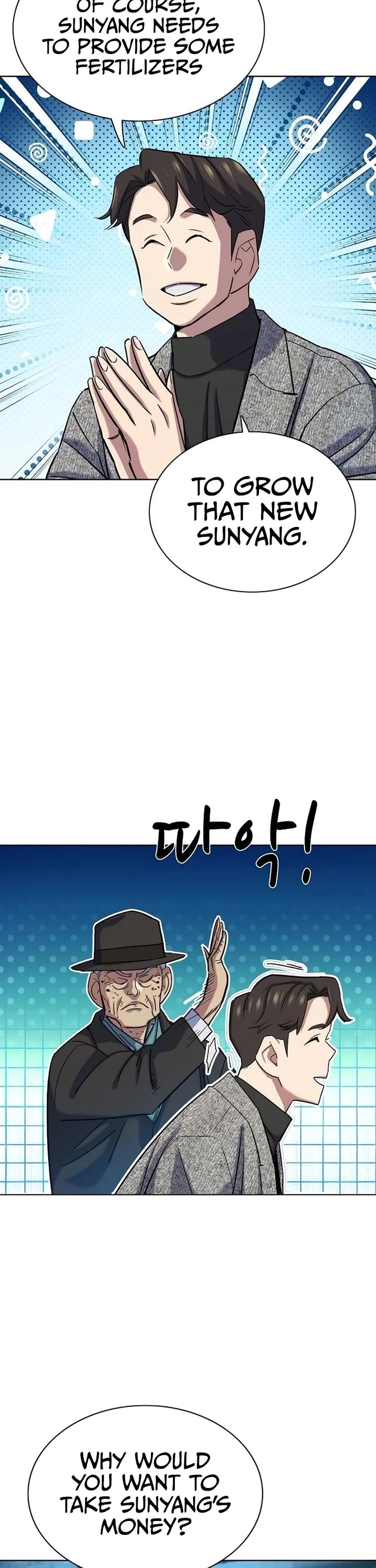 The Chaebeol's Youngest Son Chapter 190 page 34 - Chapter 190