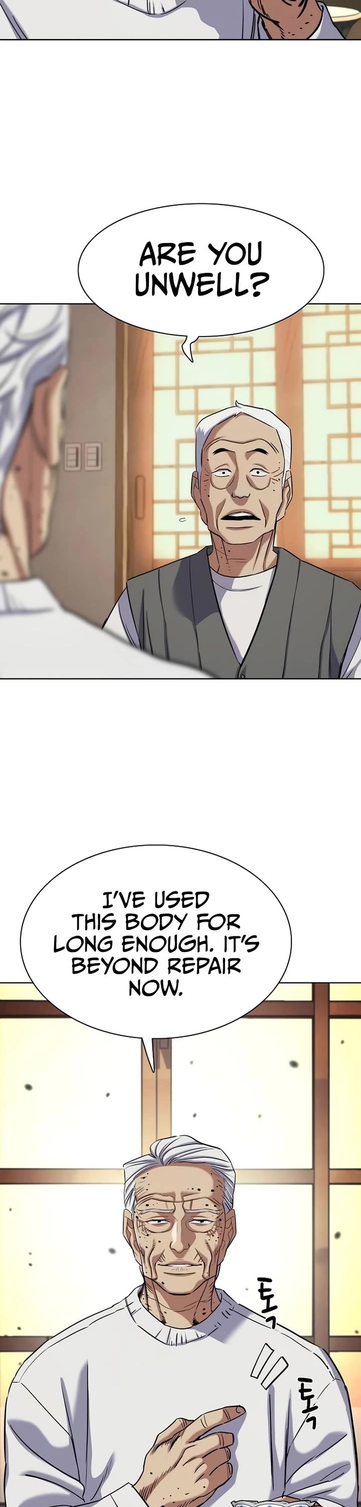 The Chaebeol's Youngest Son Chapter 191 page 11 - Chapter 191
