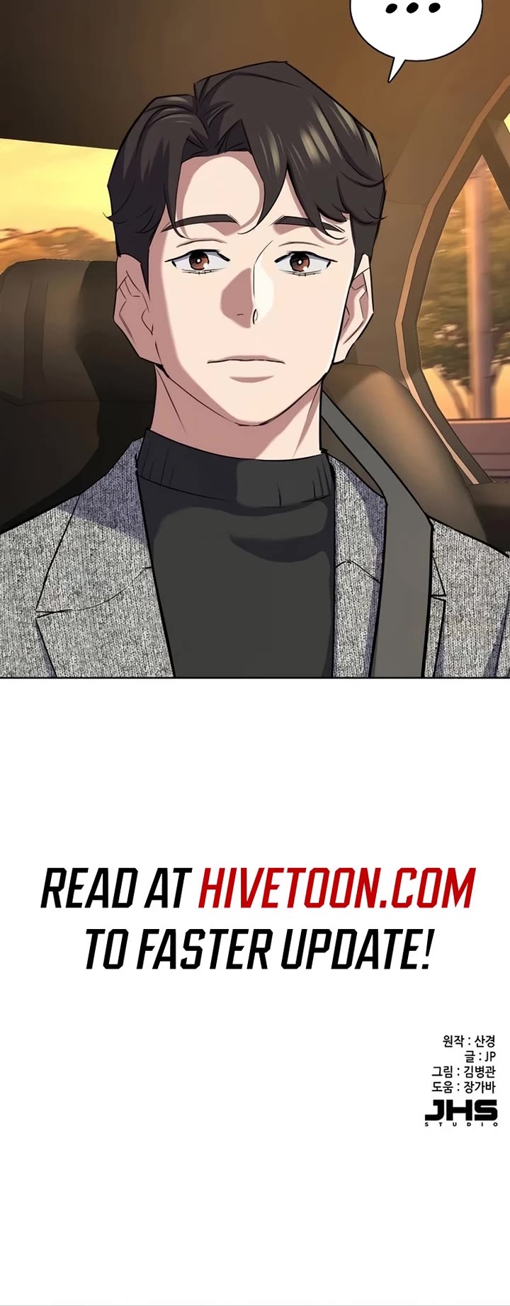 The Chaebeol's Youngest Son Chapter 191 page 52 - Chapter 191