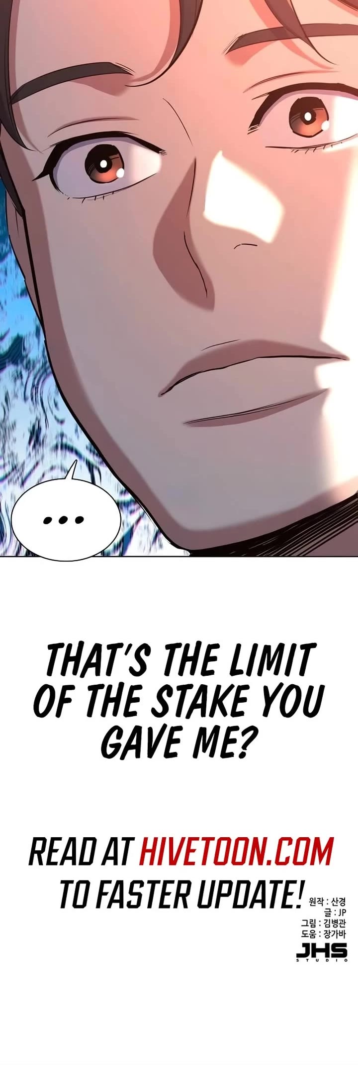 The Chaebeol's Youngest Son Chapter 192 page 42 - Chapter 192