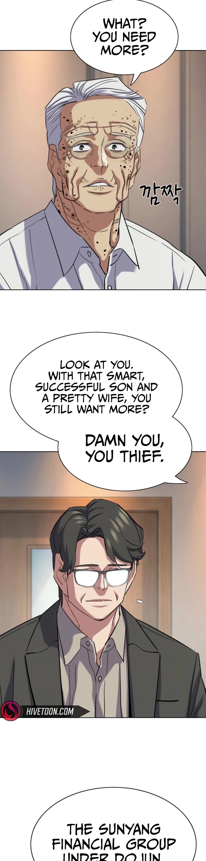 The Chaebeol's Youngest Son Chapter 194 page 7 - Chapter 194