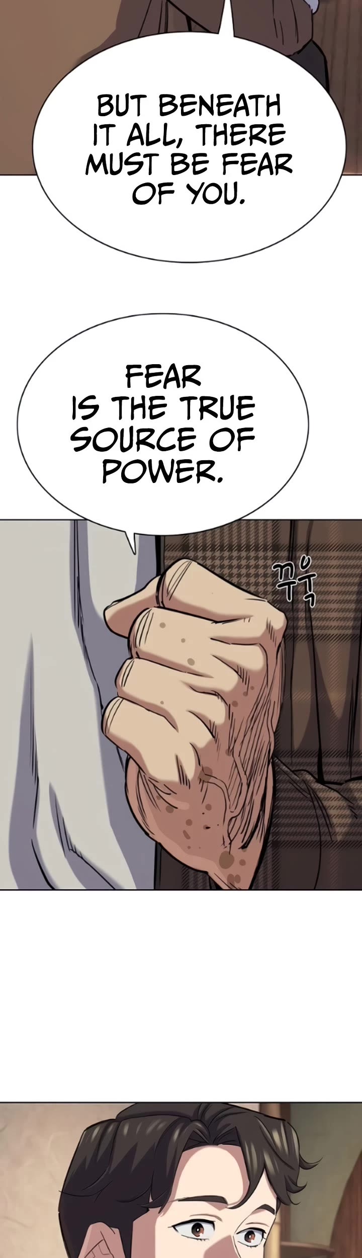 The Chaebeol's Youngest Son Chapter 195 page 18 - Chapter 195