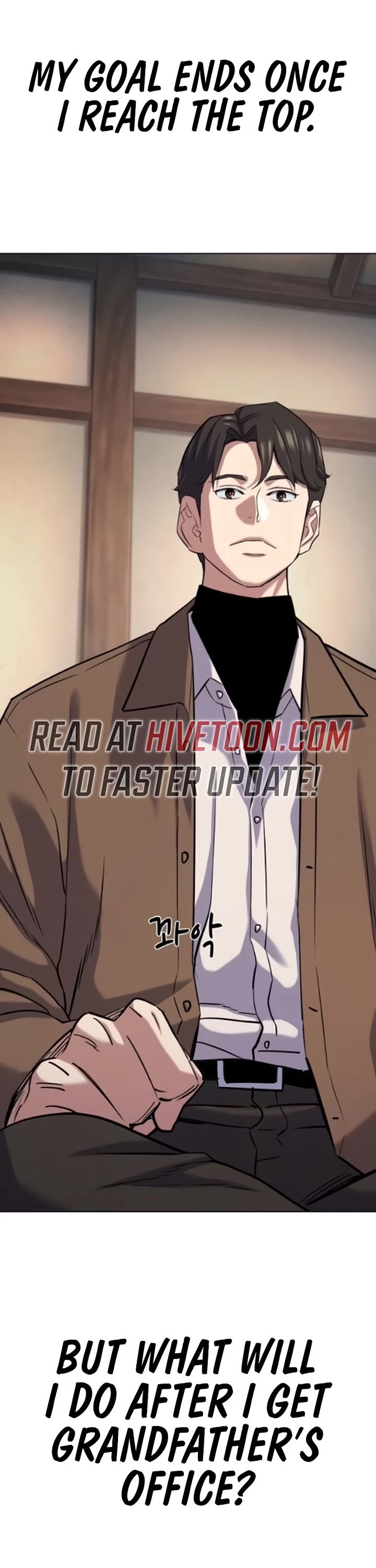 The Chaebeol's Youngest Son Chapter 195 page 2 - Chapter 195