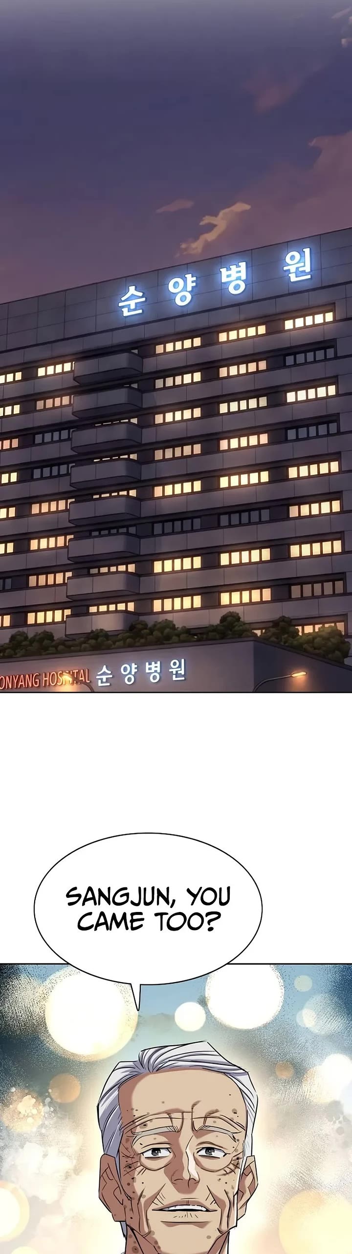 The Chaebeol's Youngest Son Chapter 196 page 18 - Chapter 196