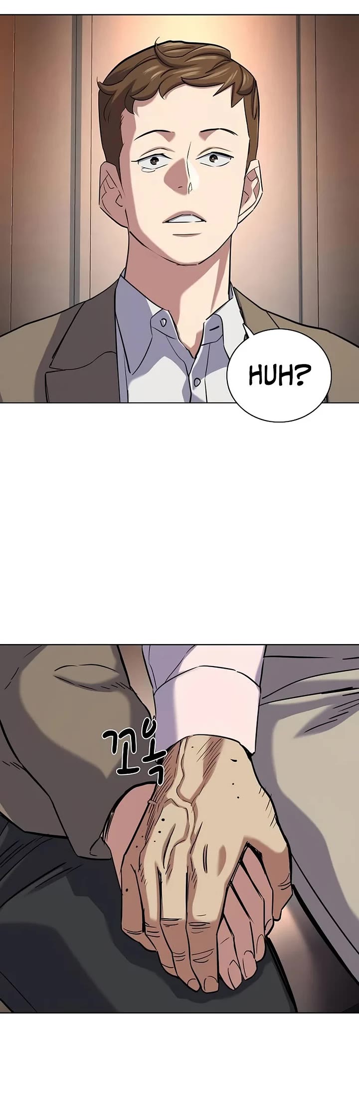 The Chaebeol's Youngest Son Chapter 196 page 46 - Chapter 196